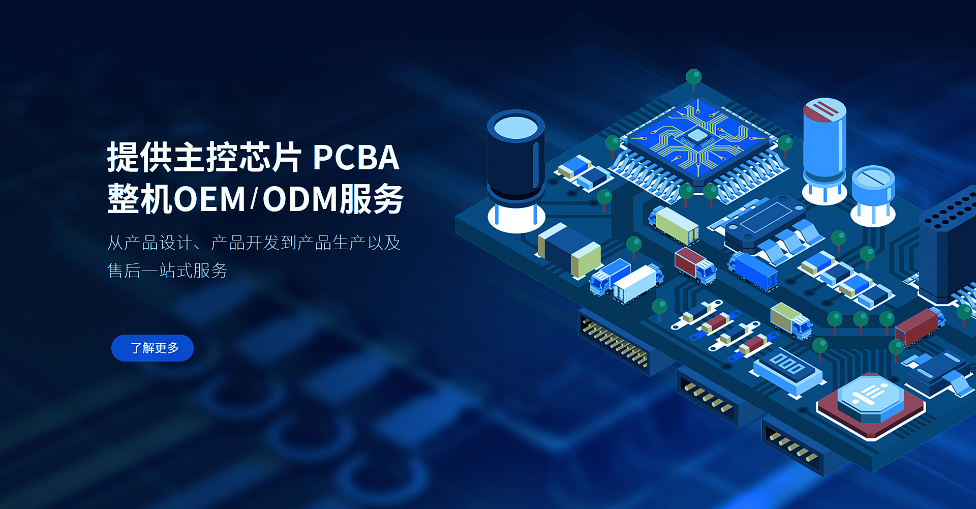 乐虎.lehu(国际)唯一官方网站