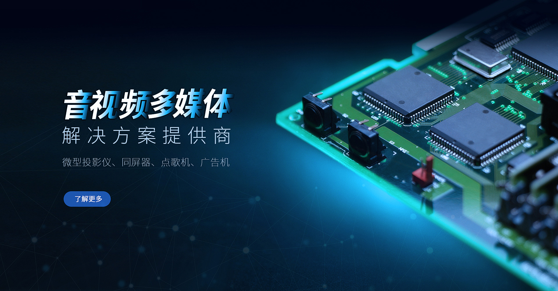 乐虎.lehu(国际)唯一官方网站
