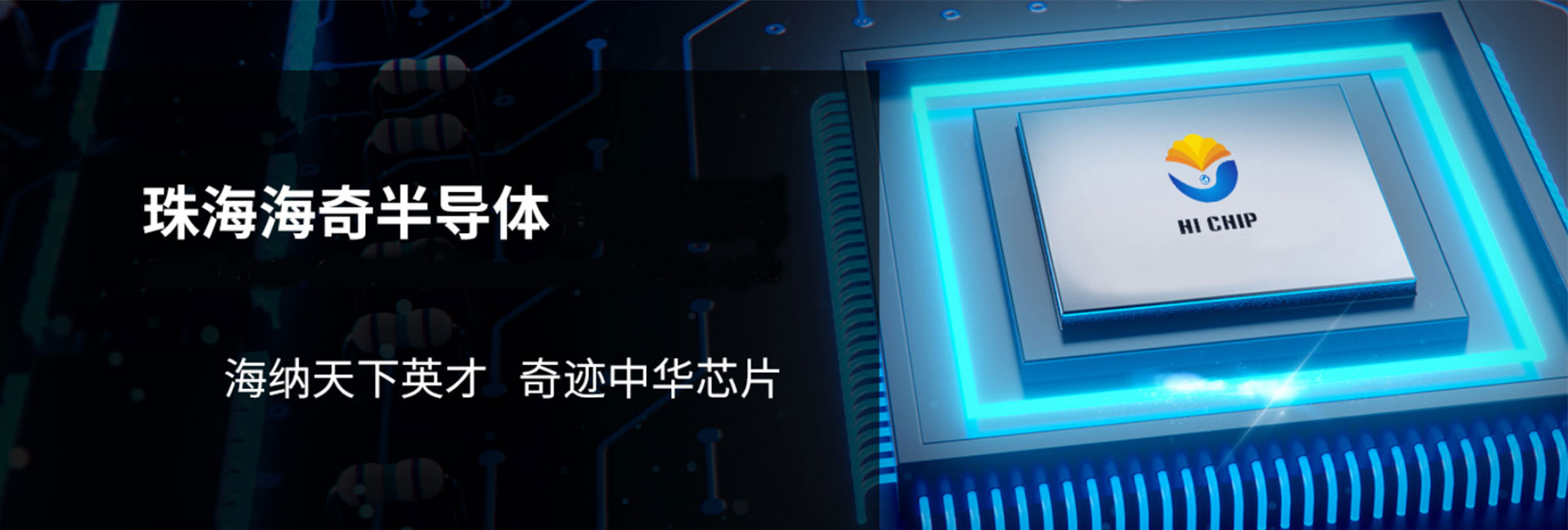 乐虎.lehu